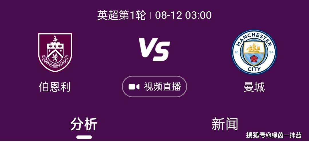 从平平的假话到性感的欣喜，这一系列的小插曲捕获到了几个汉子在处置虔诚和关系时的笨拙行动